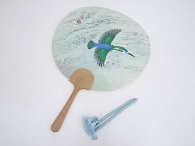 JAPANESE ROUND FAN / KINGFISHER / PRINTED